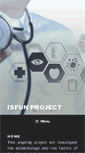 Mobile Screenshot of isfun.info